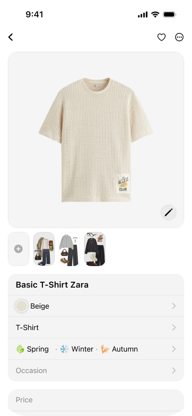 Item Details Management